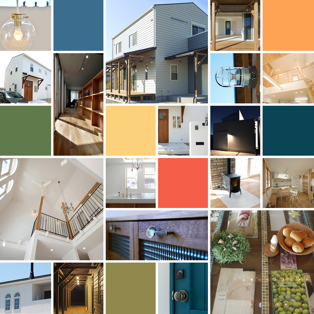 家の価値ってなに？